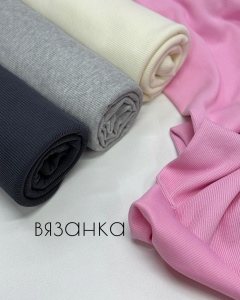 Трикотаж арт22к05