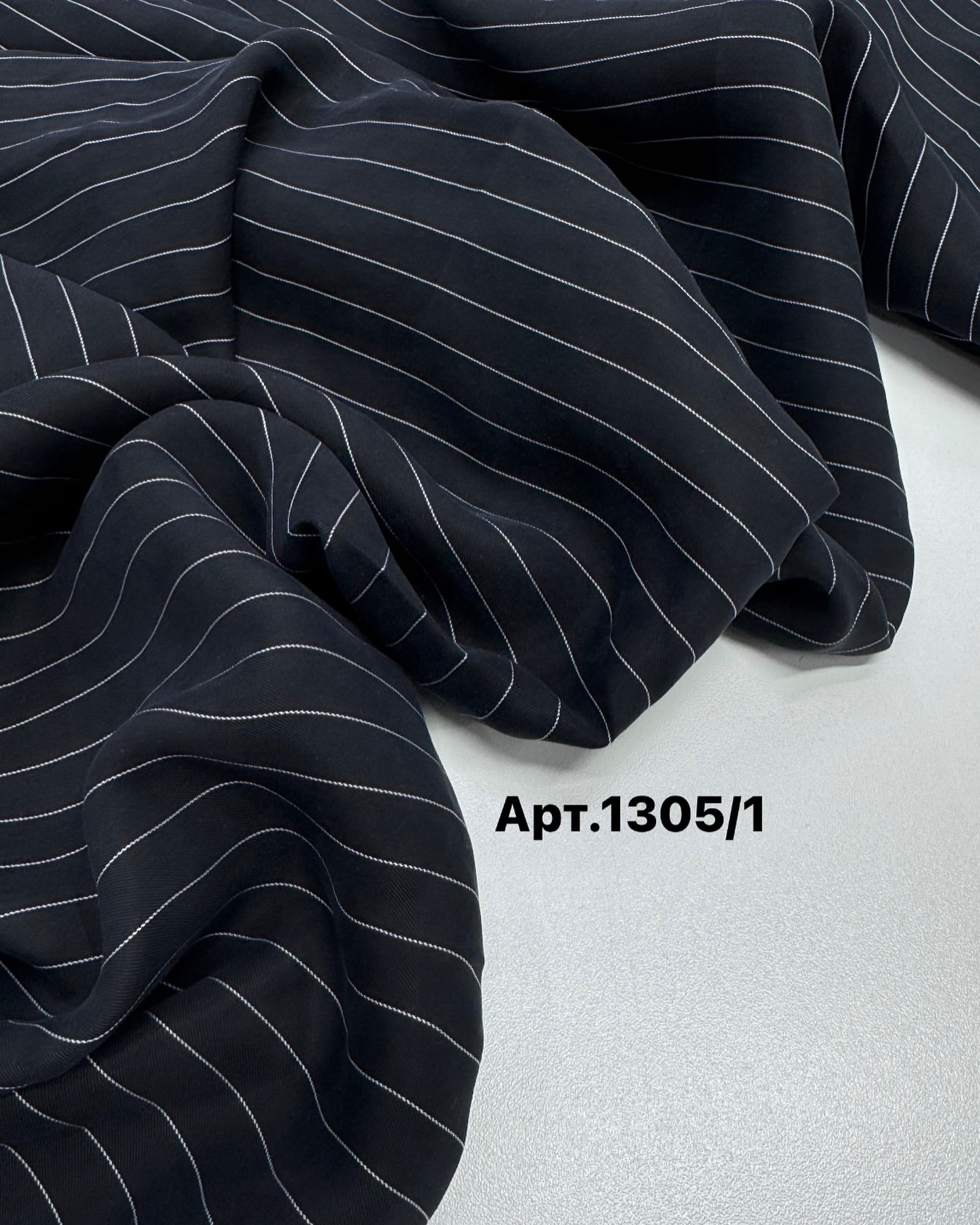 Купро полоска