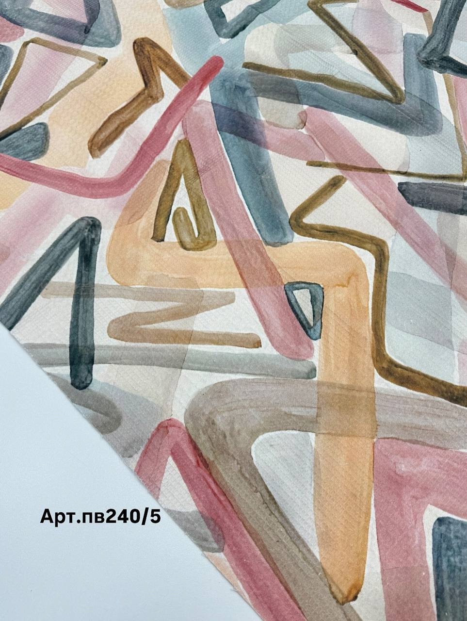 Вафельное полотно Бежевый