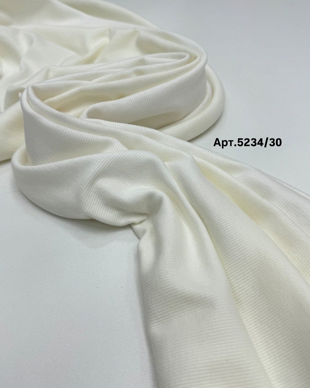 Трикотаж айвори