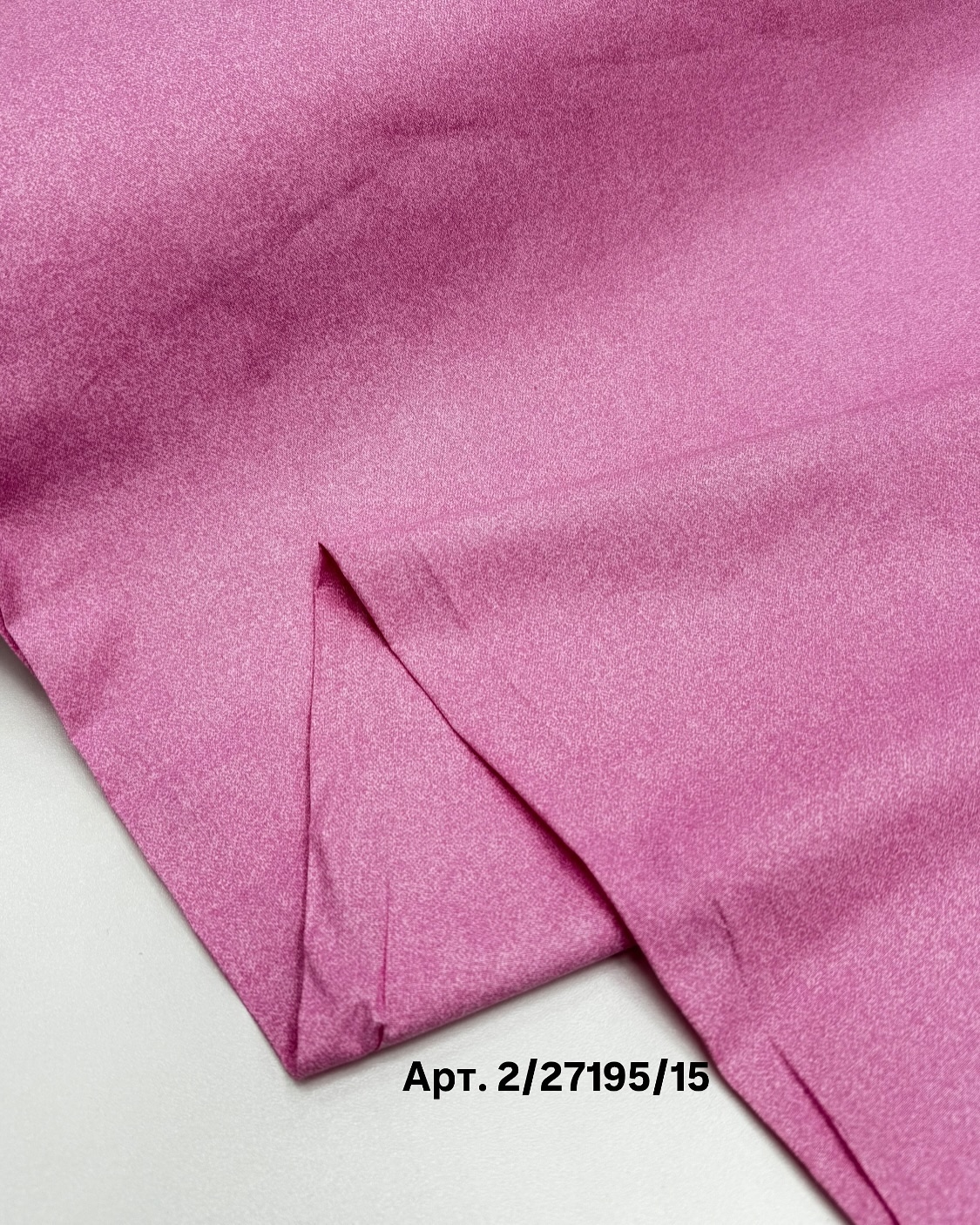 Ранфорс розовый