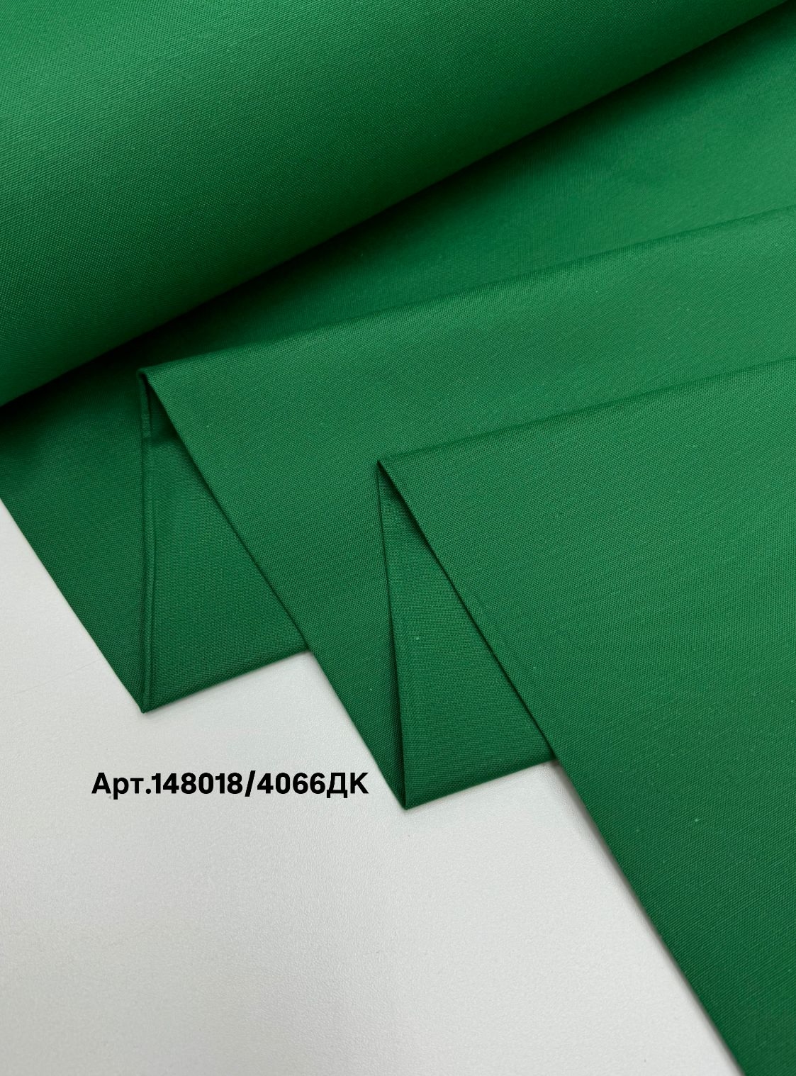 Дак арт. 148018/4066ДК