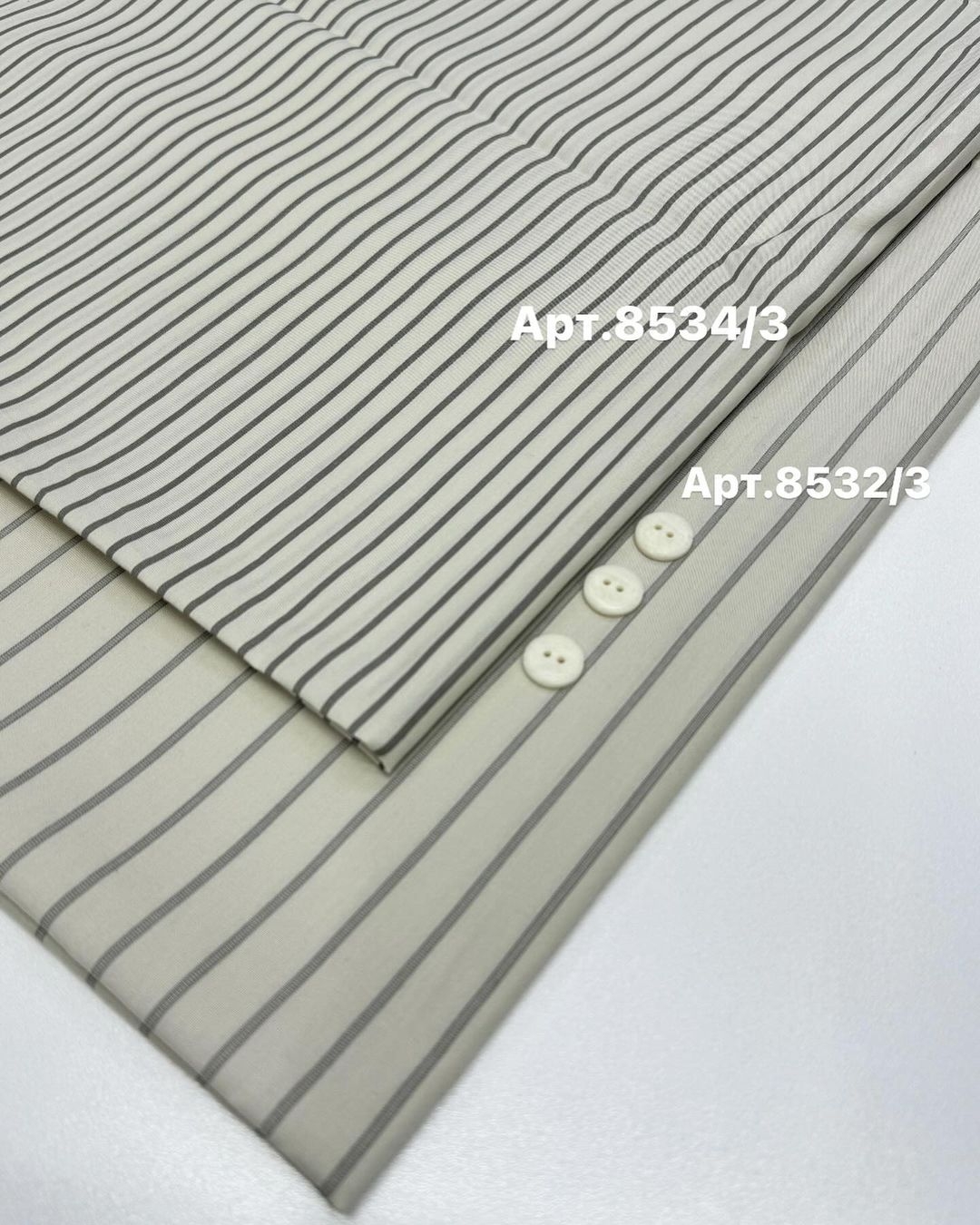 Хлопок сорочечный полоска бежевая