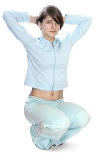 Спортивный Костюм Нежная Теплота