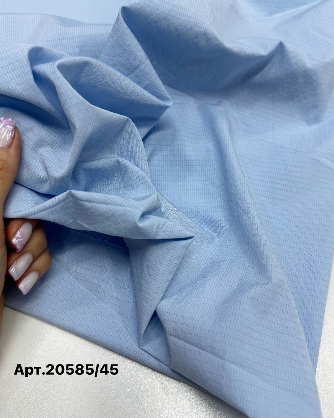 Плащевка голубой