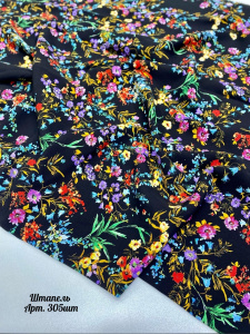 Штапель микро набивной