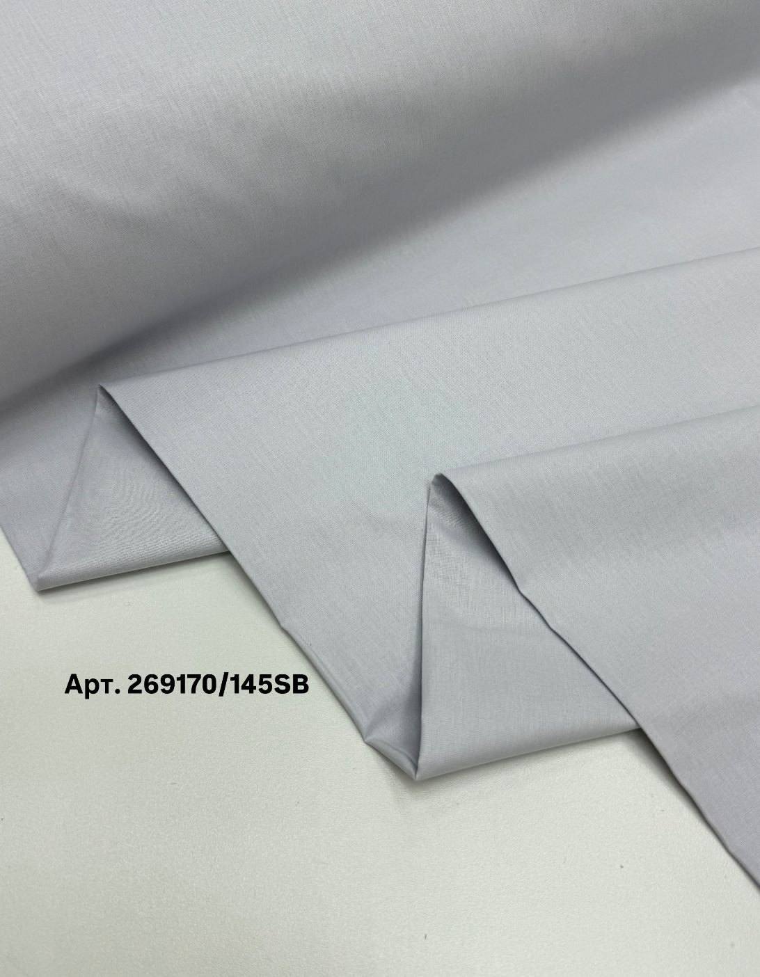 Ранфорс серый