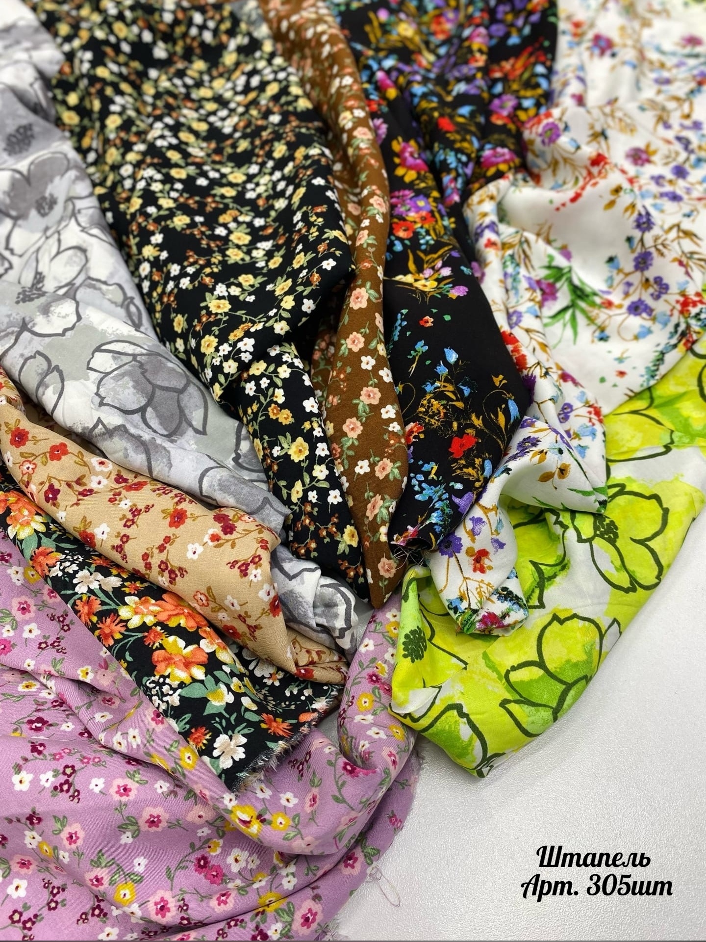 Штапель микро набивной