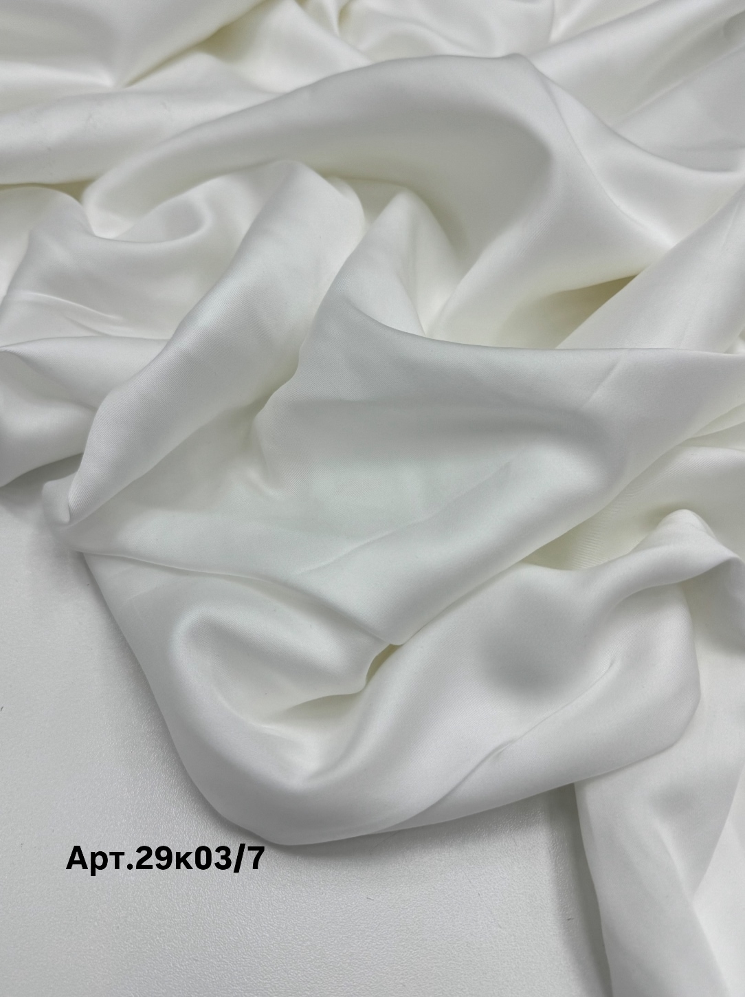 тенсель постельный 29к03/7 цвет: молочный