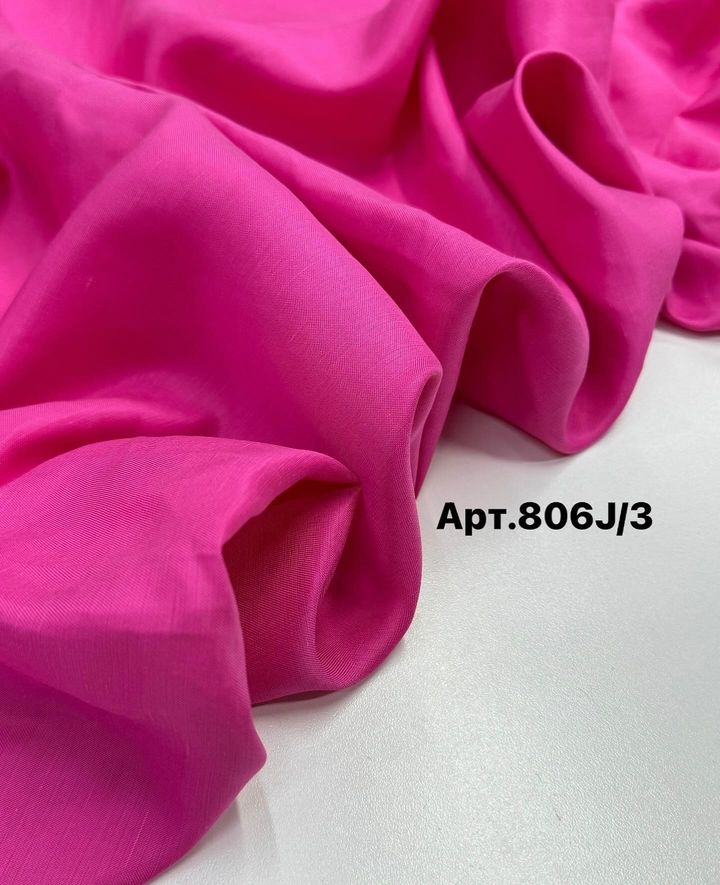 Купро розовый