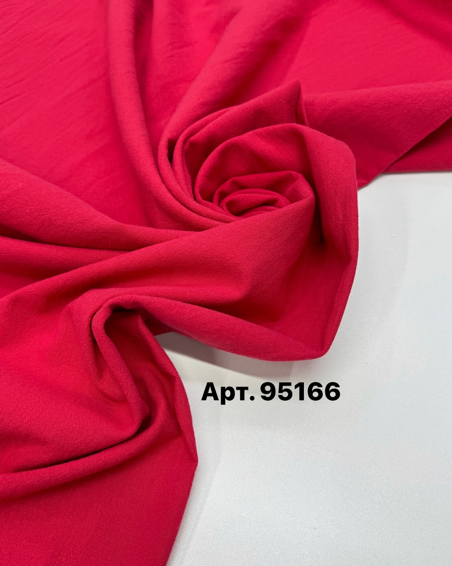 Хлопок красный