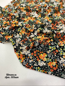 Штапель микро набивной