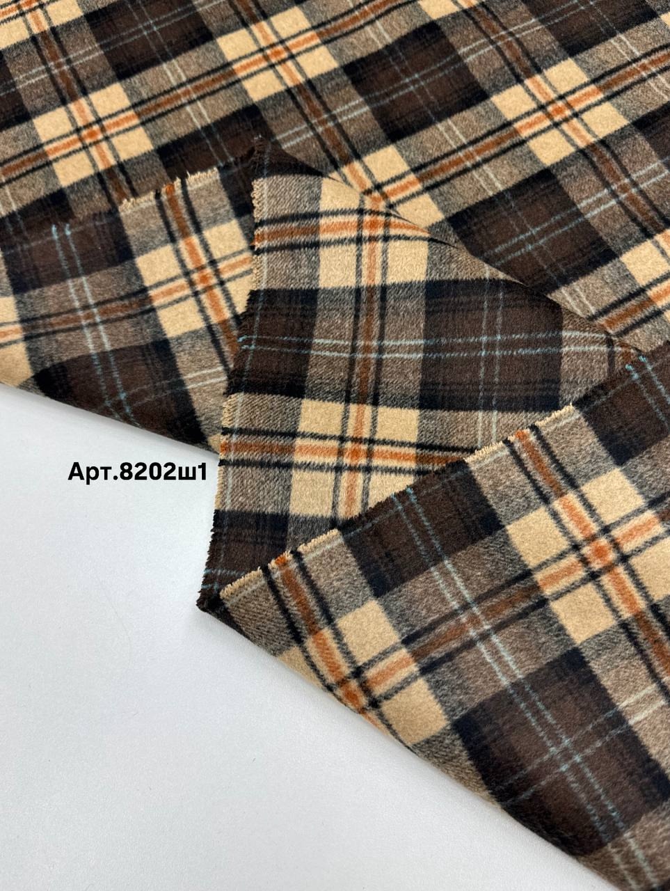 Шерстяная клетка Темно-беж
