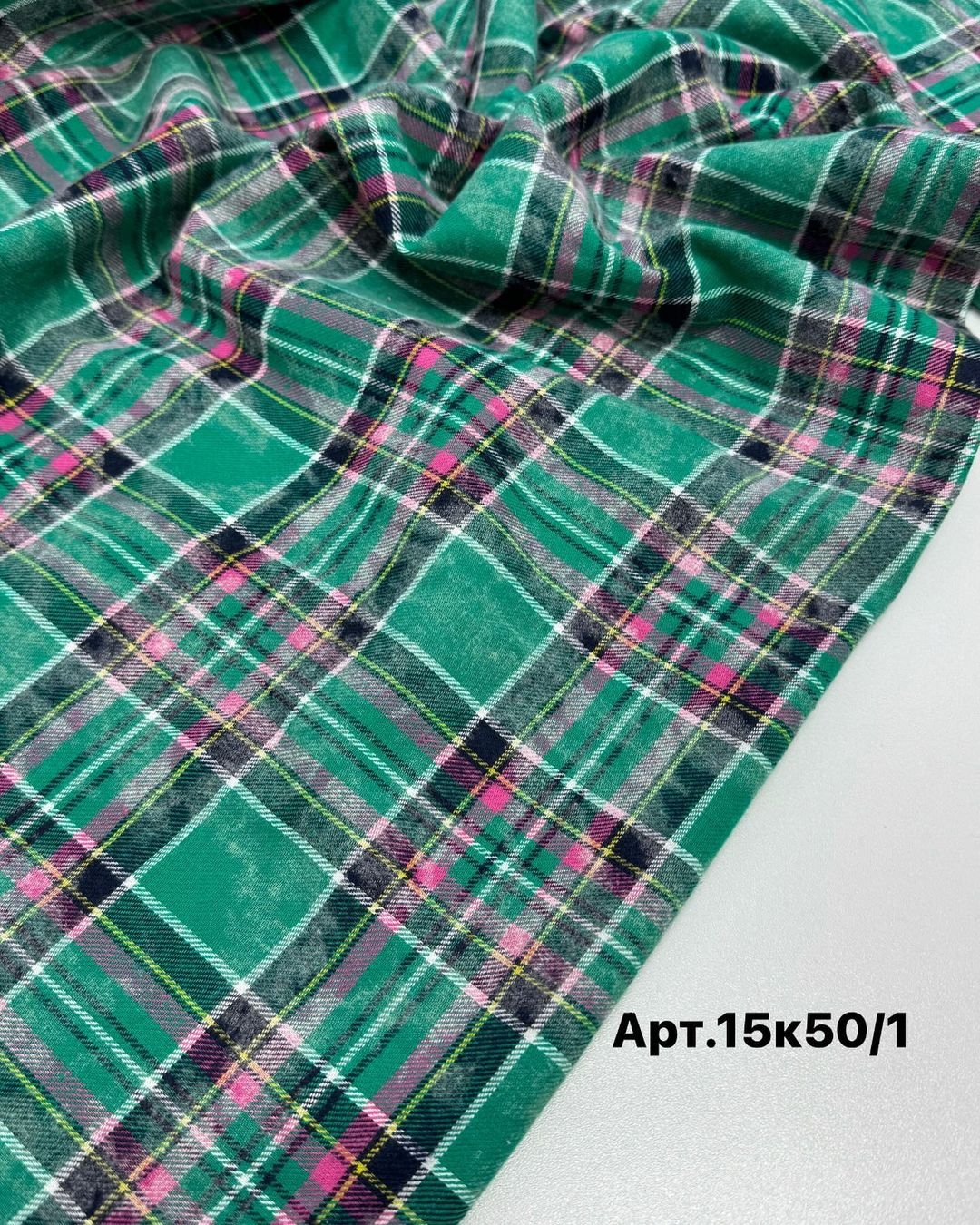 Хлопок вареная зелёный клетка