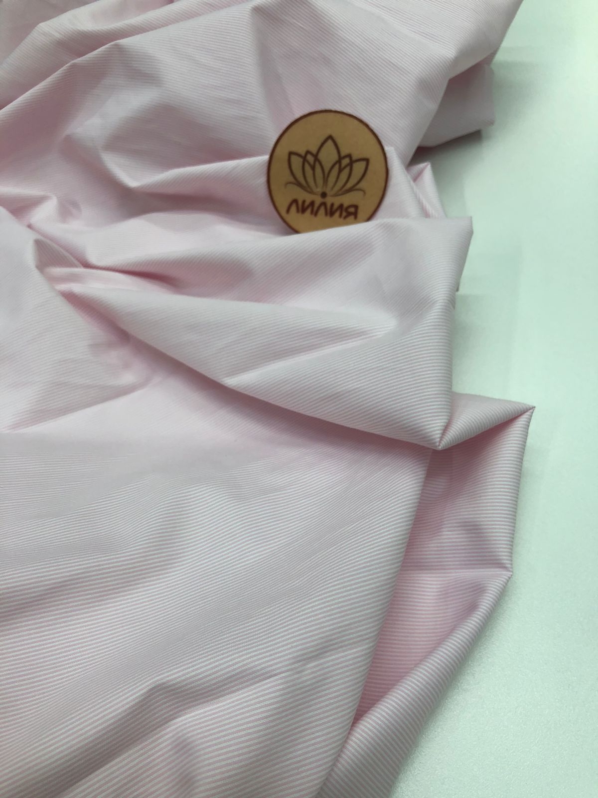 Рубашечная