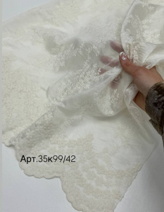 Тенсел Не указан