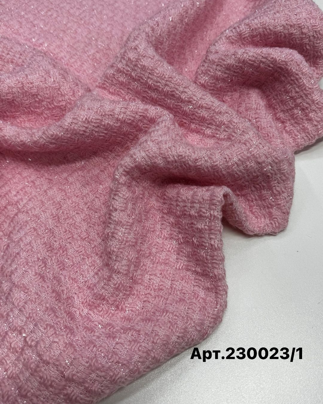 Твид с розовым