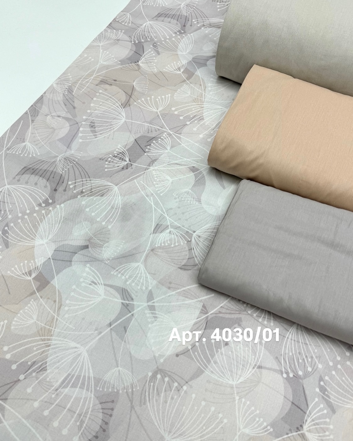 Поплин печать диджитал