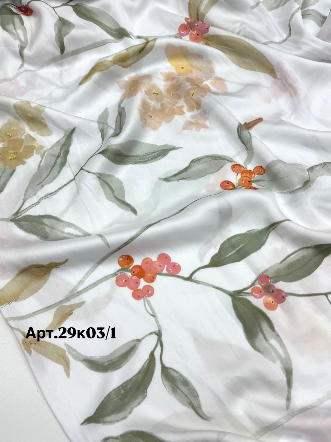 Тенсель постельный цветы 1