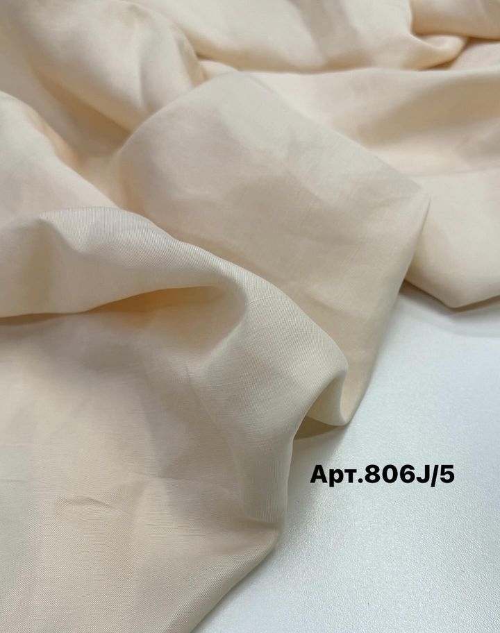 Купро кремовый