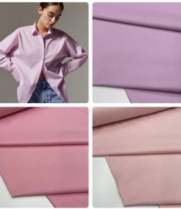 Поплин стрейч