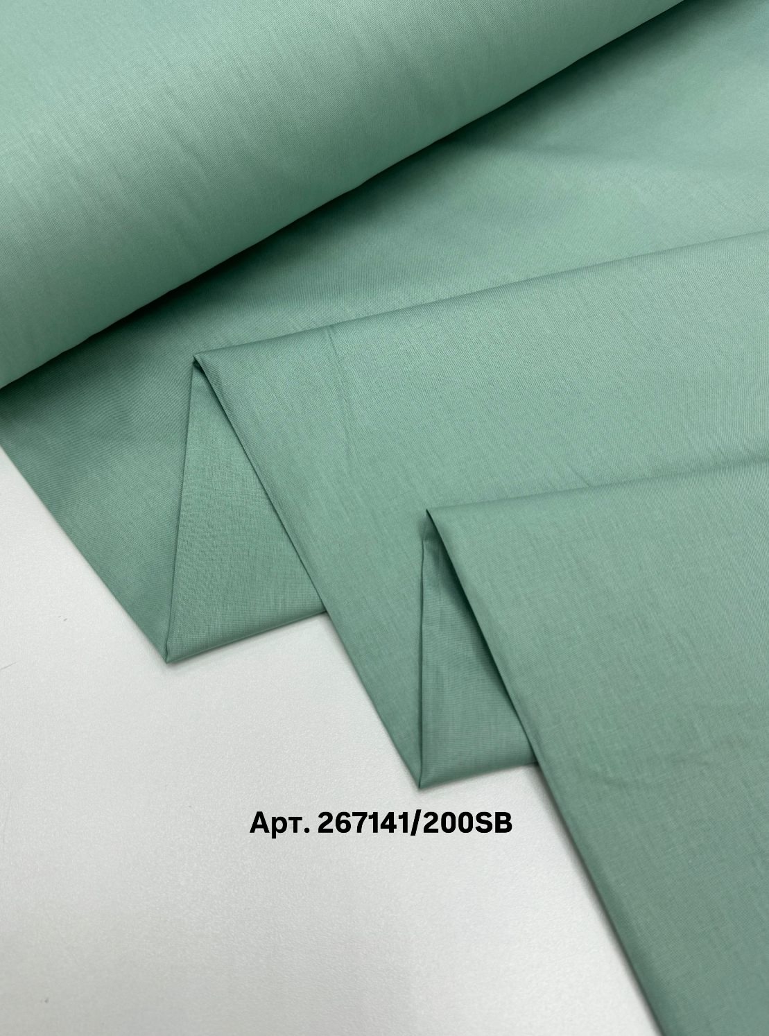 Ранфорс Молочный