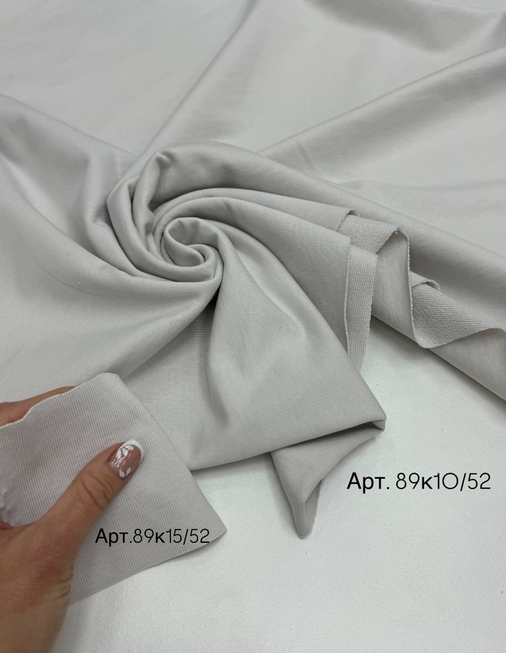 Футер серый