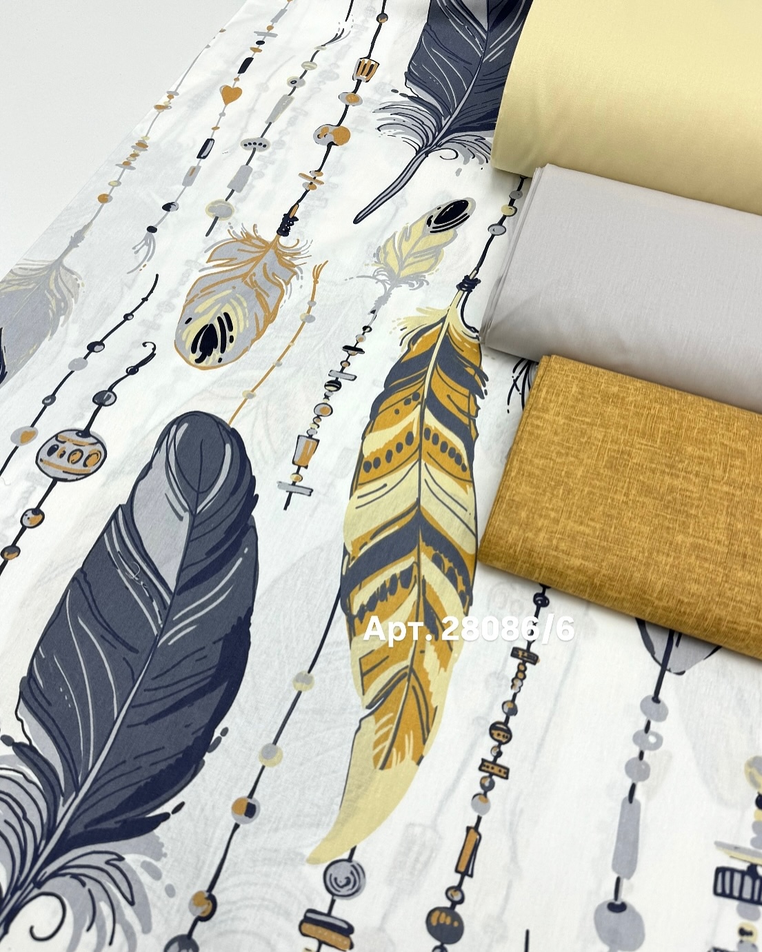 Поплин белый