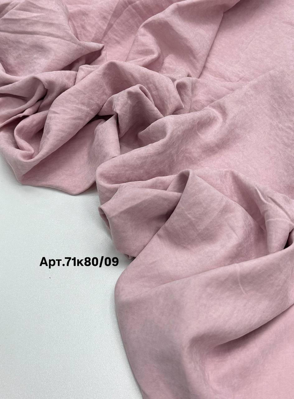 Шелк Сатин Софт ПУДРА