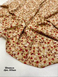 Штапель микро набивной