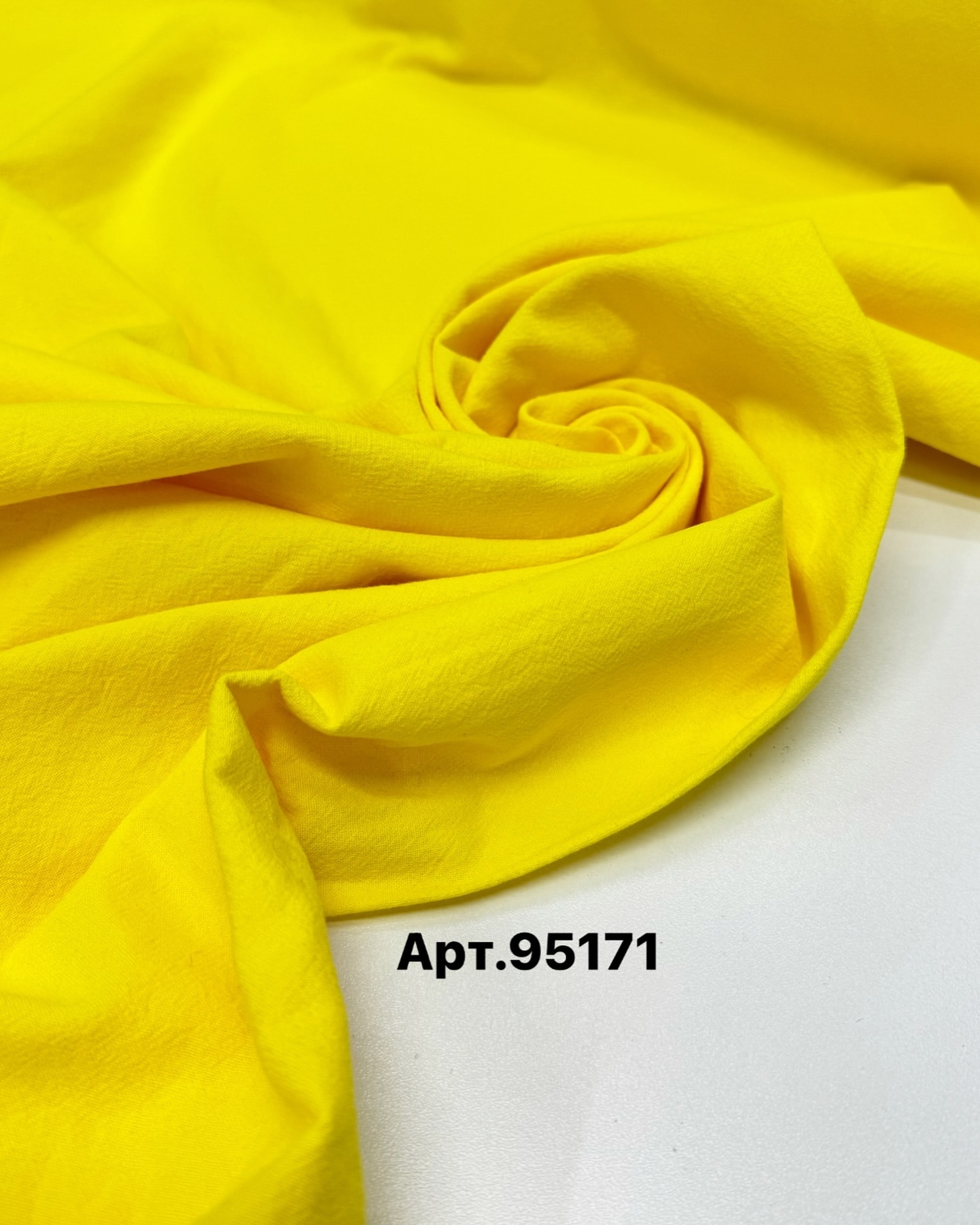 Хлопок стоунвош лимонный