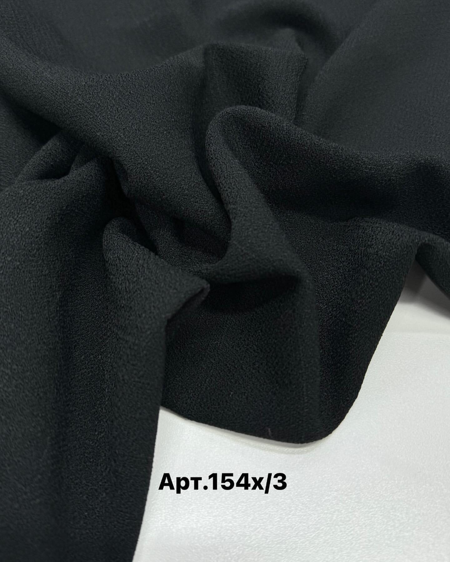 Ацетат черный