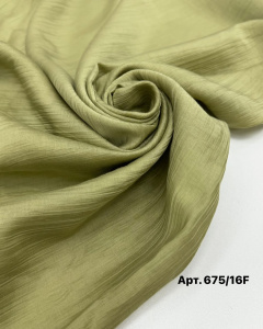 Тенсел плательный Зеленый