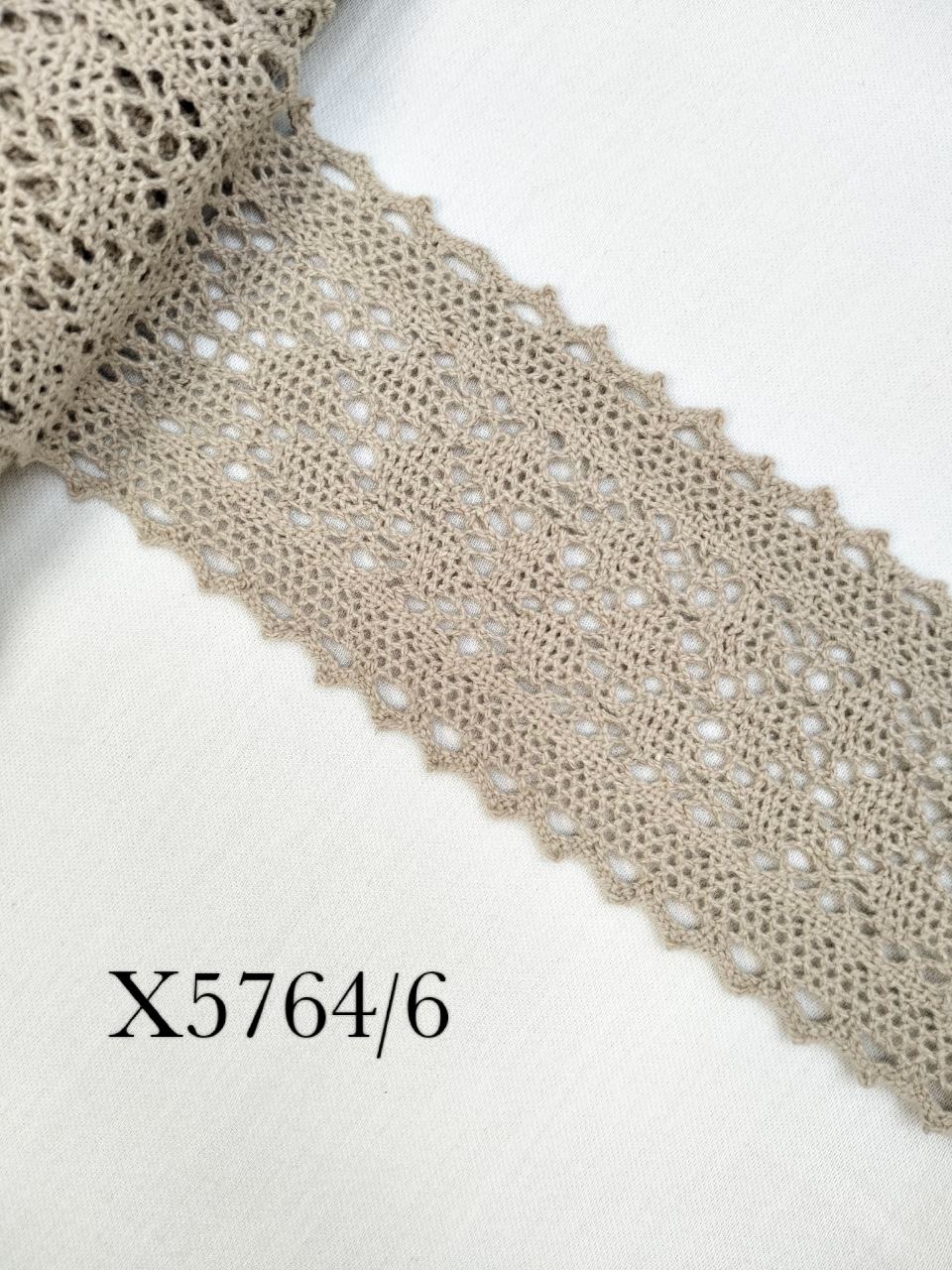 Кружево на коклюш св.бежевый