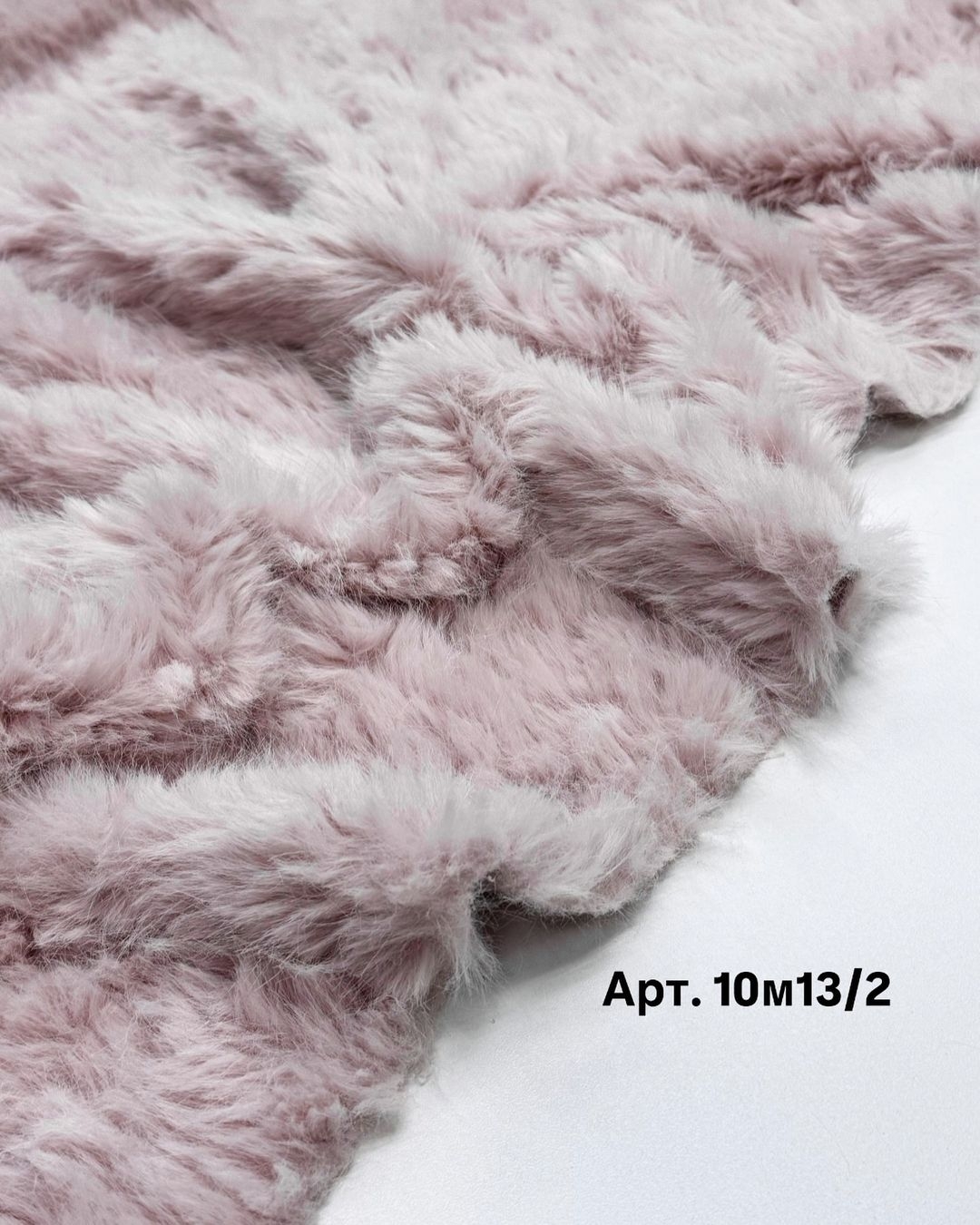 Эко мех розовый
