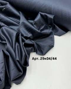 Хлопок чёрный