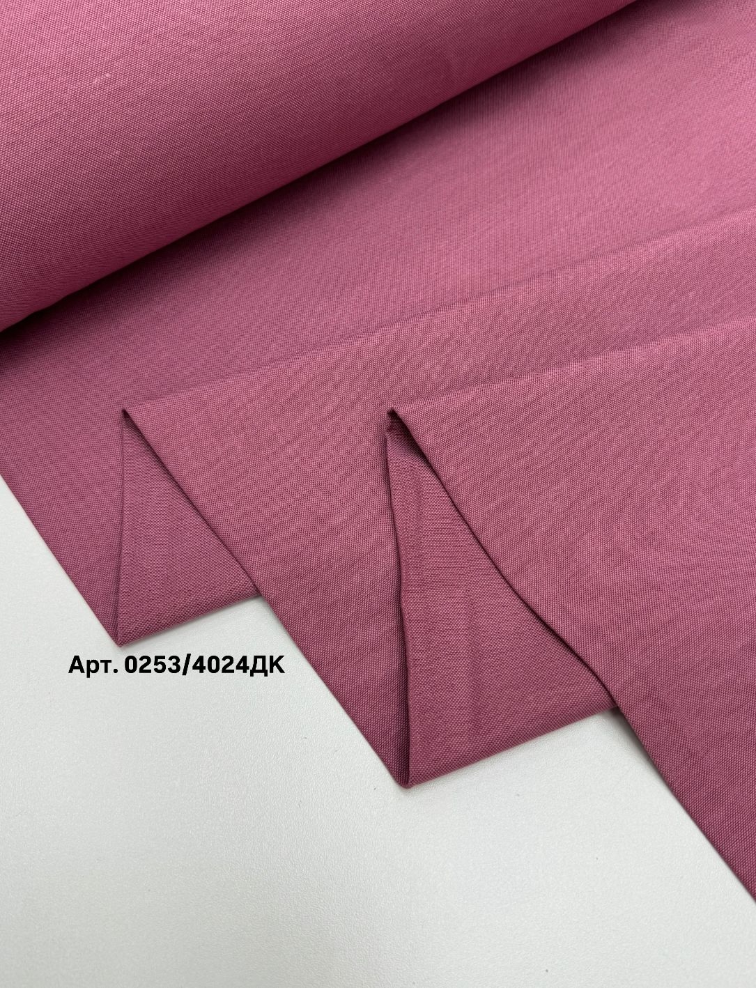 Дак Бордовый