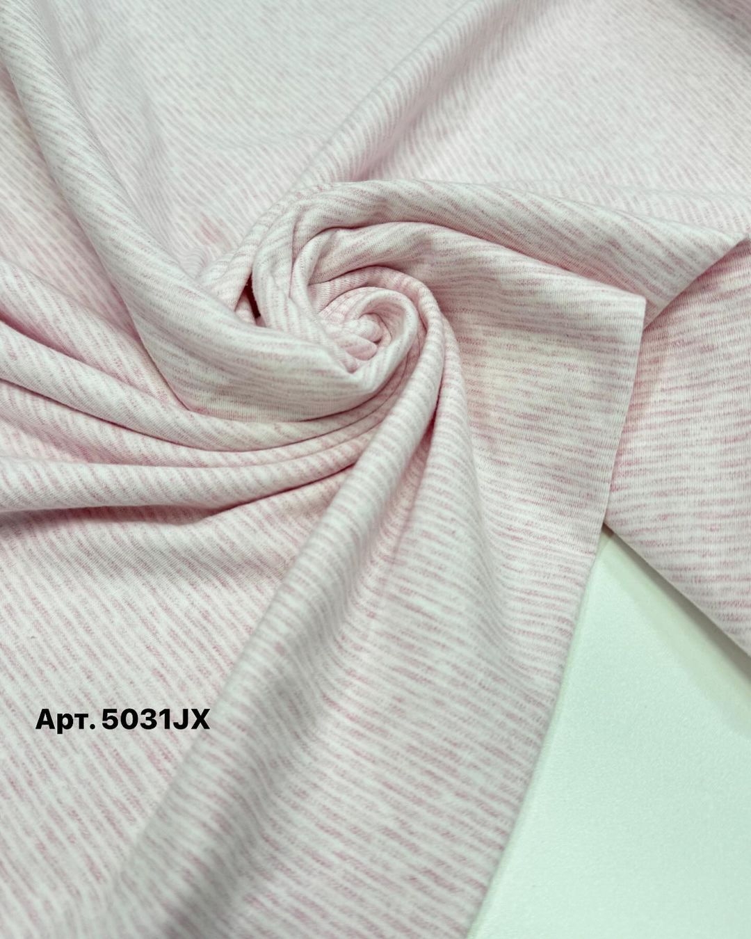 Интерлок розовая полоска