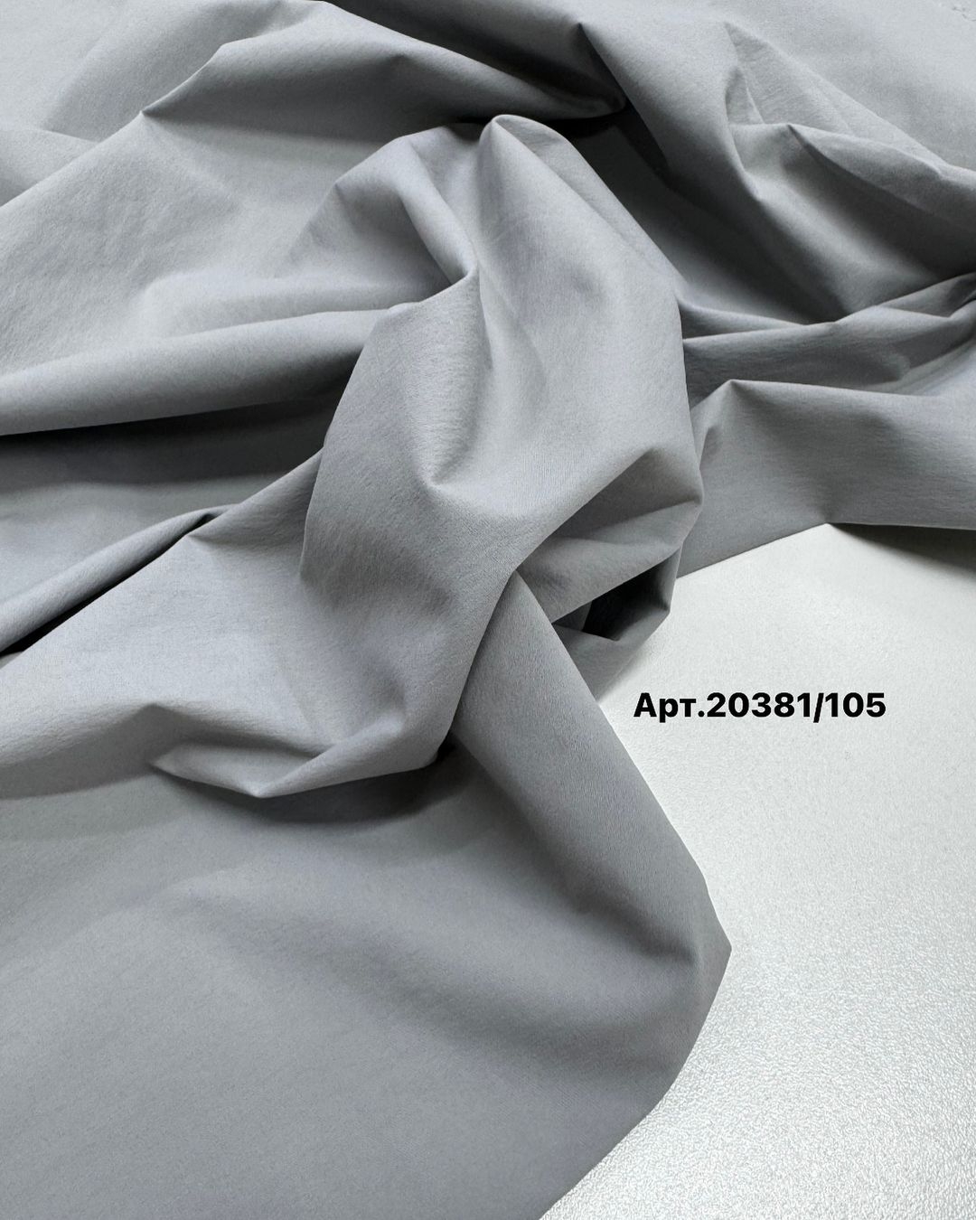 Курточная св. серый