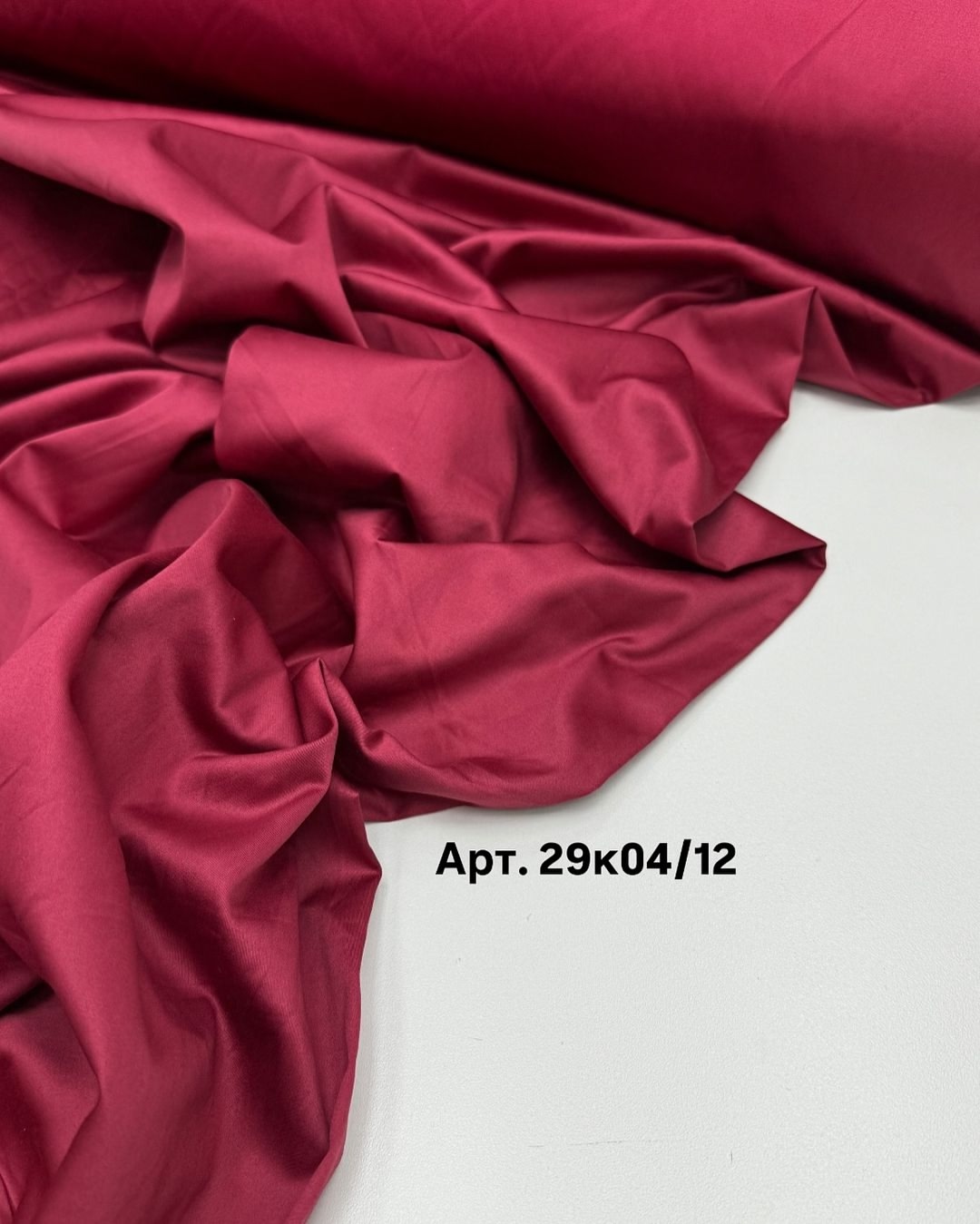 Хлопок премиум бордовый