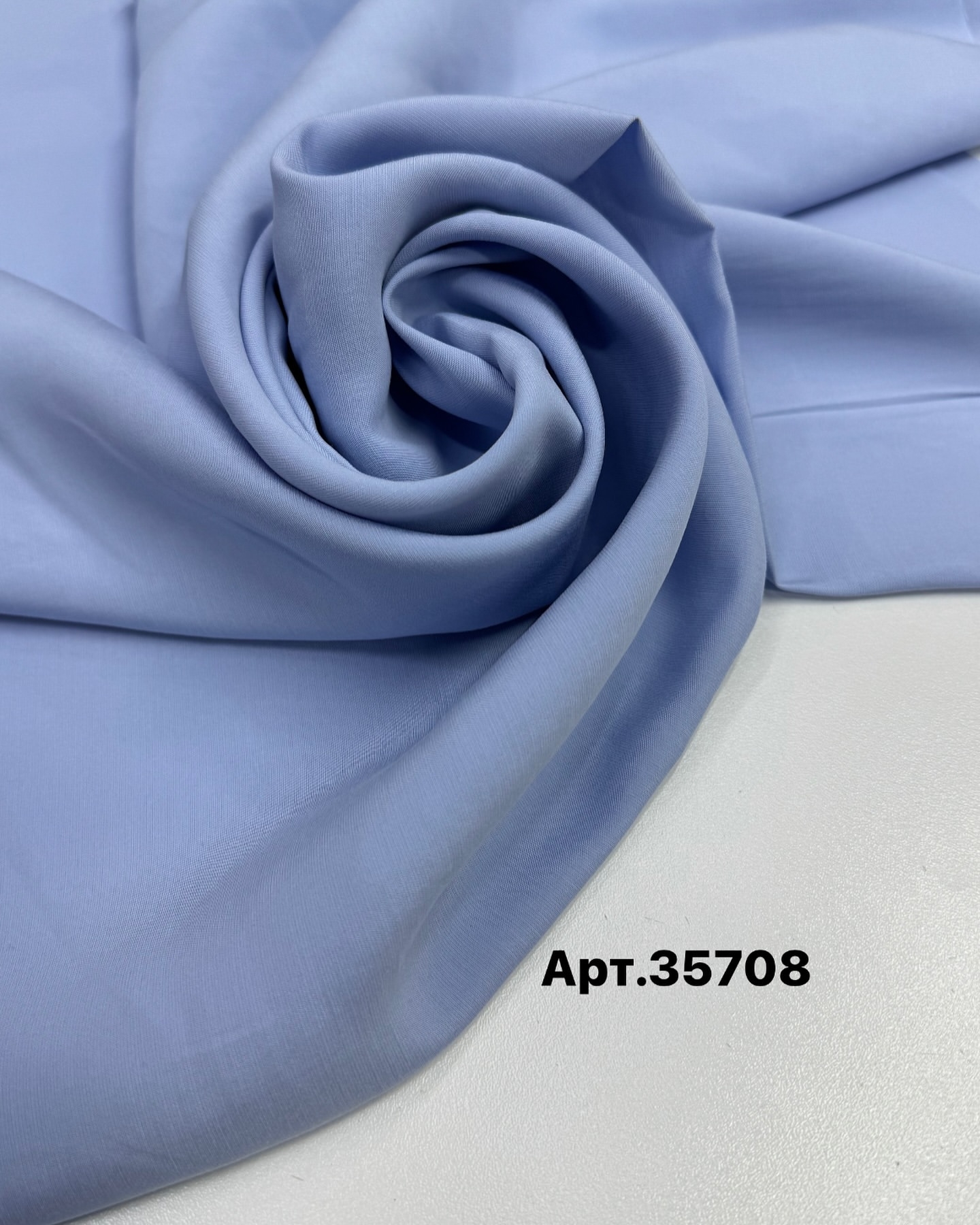 Купро голубой