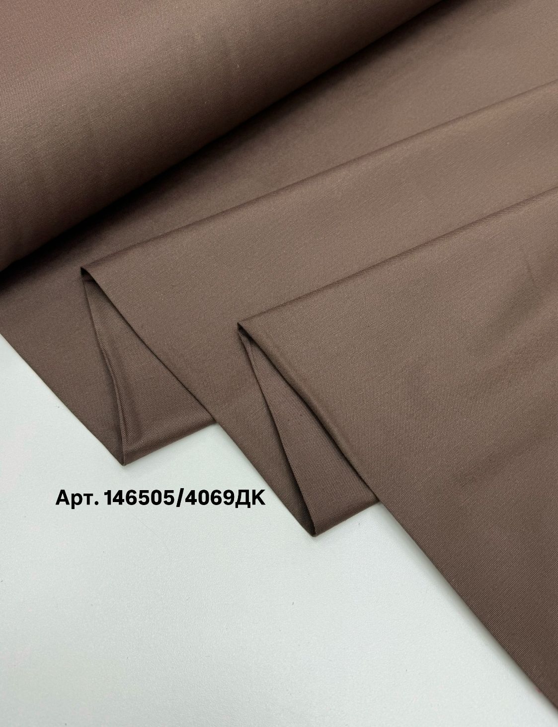 Дак коричневый