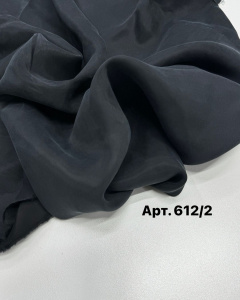 Купро твил бордовый