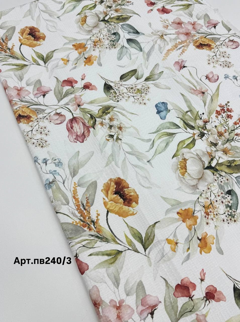 Вафельное полотно Белый