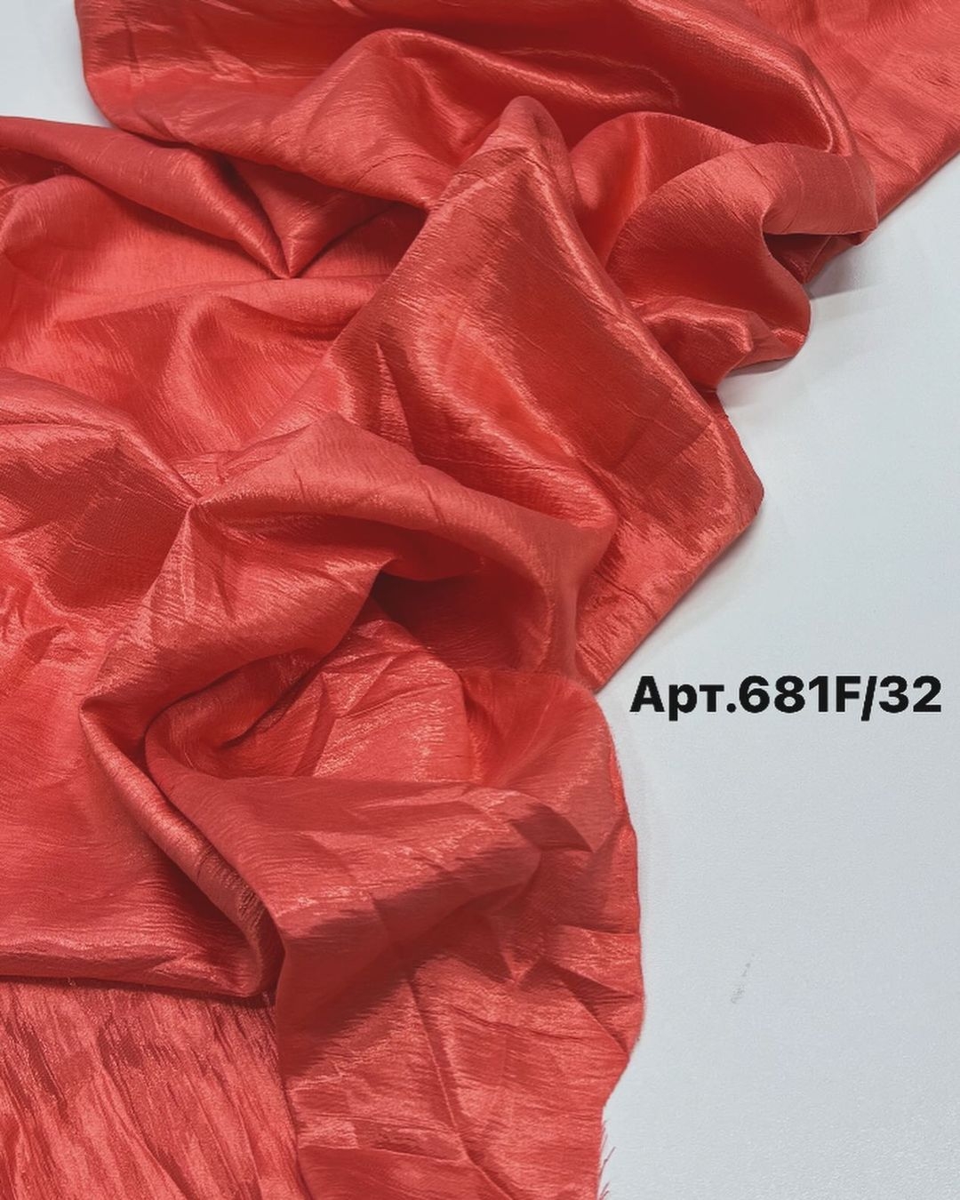 Ацетат плательная Розовый