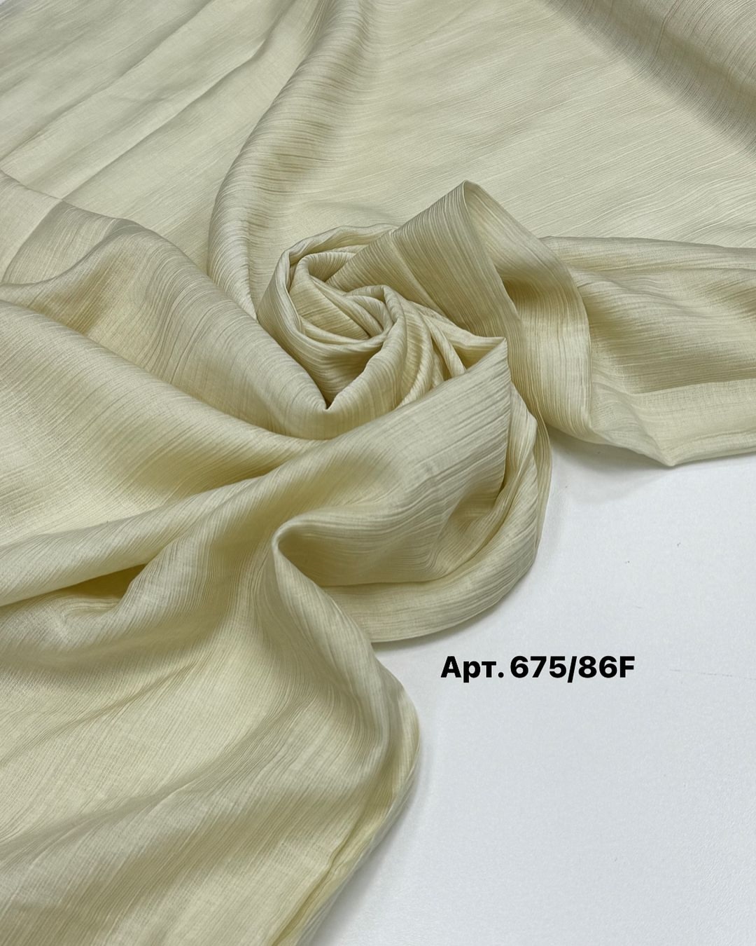 Тенсел молоко