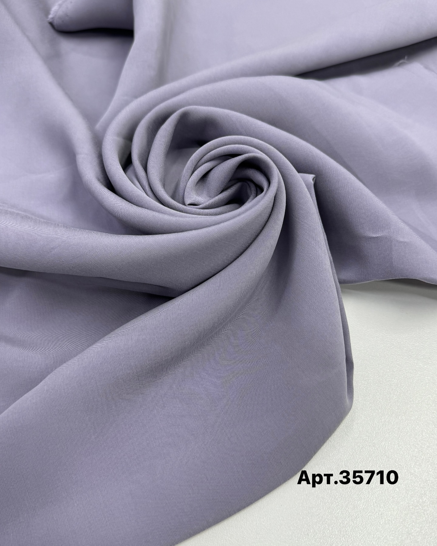 Купро пыльно-сиреневый