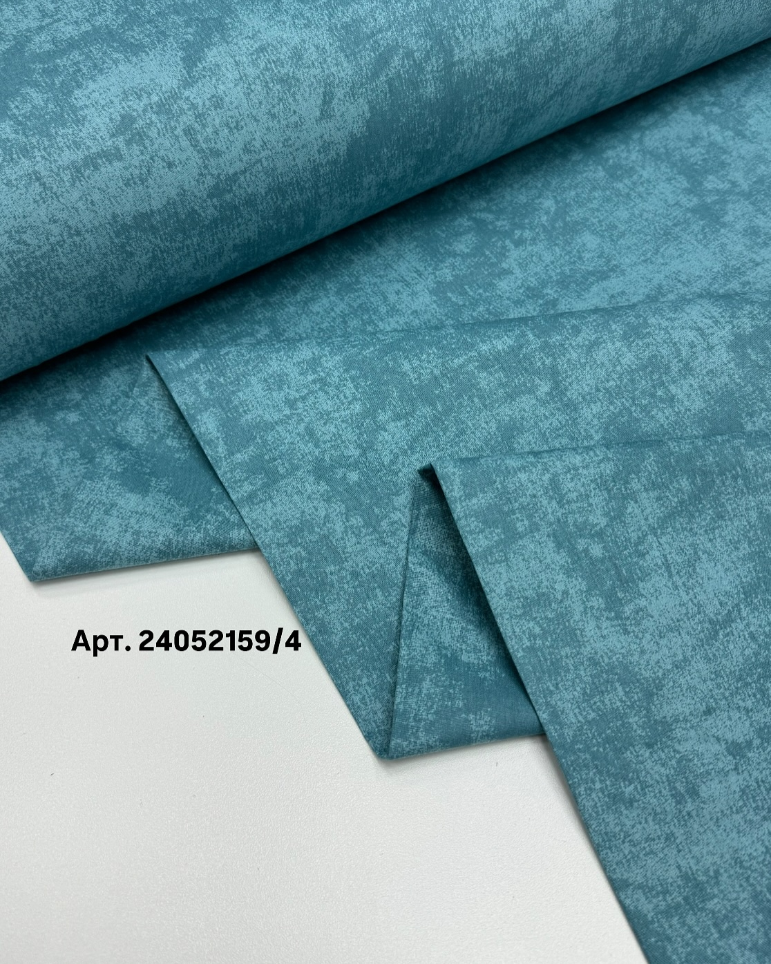 Ранфорс голубой