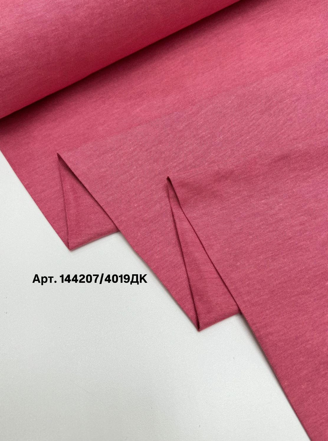 Duck бордовый