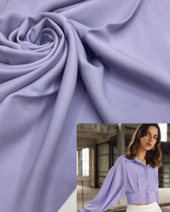 Тенсель фиолетовый